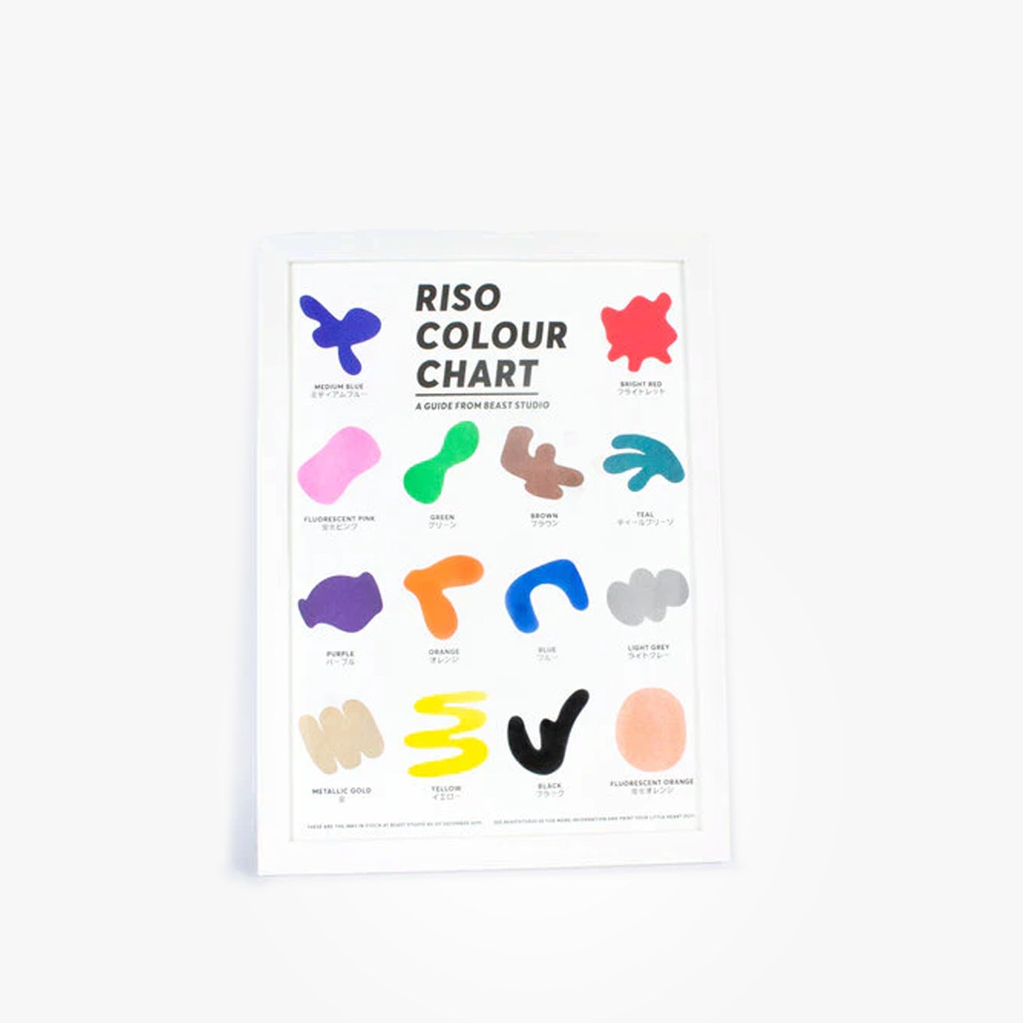 Print your little heart out!